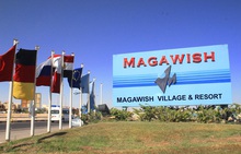 MAGAWISH VILLAGE & RESORT 4* 