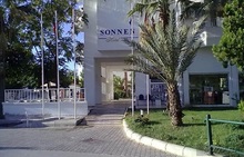 SONNEN HOTEL 3* , ѳ