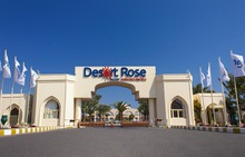 DESERT ROSE RESORT 5* 