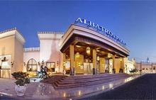 ALBATROS PALACE RESORT 5* 