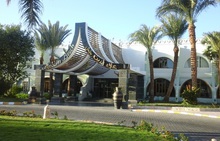 ALADDIN BEACH RESORT 4* 