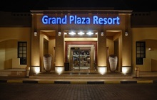 JAZ CASA DEL MAR RESORT 4* (ex. GRAND PLAZA RESORT) 