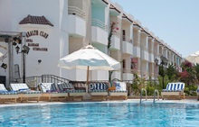 MINAMARK BEACH RESORT 4* 