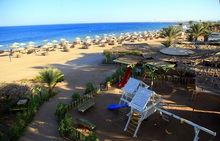 MAGAWISH VILLAGE & RESORT 4* 