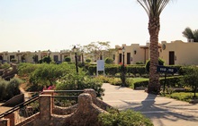 MAGAWISH VILLAGE & RESORT 4* 