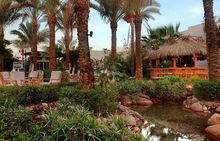 FAYROUZ RESORT 4* (ex. HILTON)   