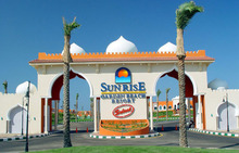 SUNRISE GARDEN BEACH RESORT 5* 