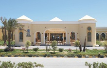 RED SEA TAJ MAHAL RESORT 5*  