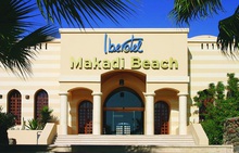 IBEROTEL MAKADI BEACH  5*  