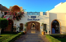 IBEROTEL MAKADI BEACH  5*  