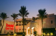 JAZ FANARA RESORT & RESIDENCE 4*   