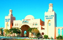 CHARMILLION SEA LIFE RESORT 5* (ex. SEA LIFE)   