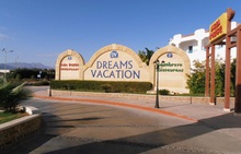 DREAMS VACATION RESORT 5*   