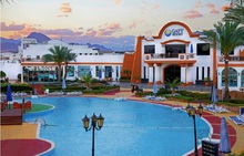 GAFY RESORT 4*   