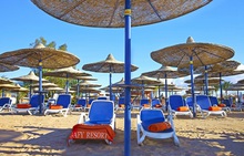 GAFY RESORT 4*   