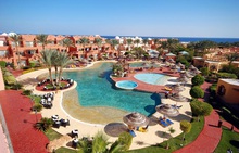 NUBIAN ISLAND 5*   