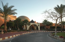 NUBIAN VILLAGE 5*   