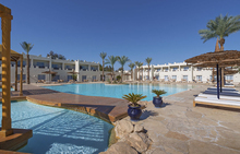 REEF OASIS BEACH RESORT 5*    