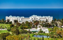 CONCORDE GREEN PARK PALACE 5* (EX. RIU) ,  -