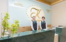  KADORR Hotel Resort & SPA 4*, ,  