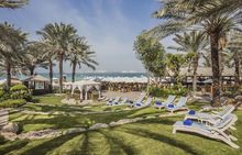 HILTON DUBAI JUMEIRAH RESORT 5* -