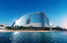 JUMEIRAH BEACH HOTEL 5*Deluxe -