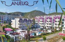 CLUB HOTEL ANJELIQ 4* , 