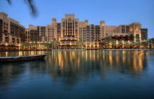 MADINAT JUMEIRAH MINA A SALAM 5*Deluxe -