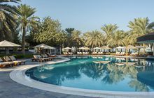 SHERATON JUMEIRAH BEACH RESORT 5* -