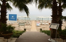 FAME RESIDENCE GOYNUK 4* , 