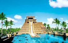 ATLANTIS THE PALM 5*Deluxe - 