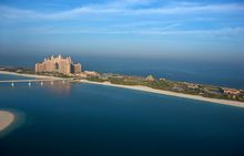 ATLANTIS THE PALM 5*Deluxe - 