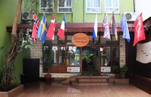 OSCAR BOUTIQUE HOTEL , 