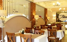 ALIZE HOTEL 3* Фетхіє, Олюденіз
