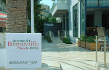 BEGONVILLE BEACH HOTEL 3* , ѳ