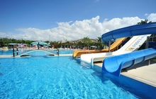 MIRADOR RESORT & SPA 4* , 