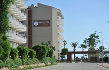 MIRADOR RESORT & SPA 4* , 