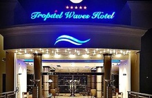 TROPITEL WAVES 5*   