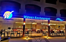 TROPITEL WAVES 5*   