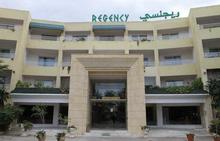 HOTEL REGENCY HAMMAMET 4* 