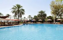 HILTON FUJAIRAH RESORT 5* 