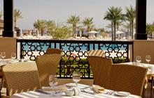 IBEROTEL MIRAMAR AL AQAH BEACH 5* 