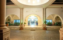 OTIUM PARK LE HAMMAMET RESORT 4* 