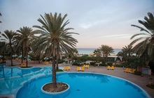 EL KSAR RESORT & THALASSO 4* 