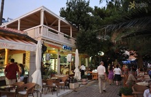 OBALA PLUS HOTEL 3* 